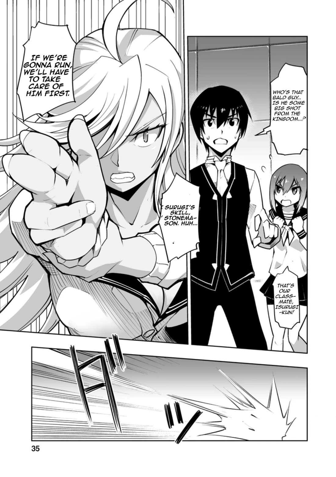 Because I Was Excluded Out of the Class Transfer, I Decided to Steal My Classmate’s Lover Chapter 27.1 page 5 - Chapter 27.1
