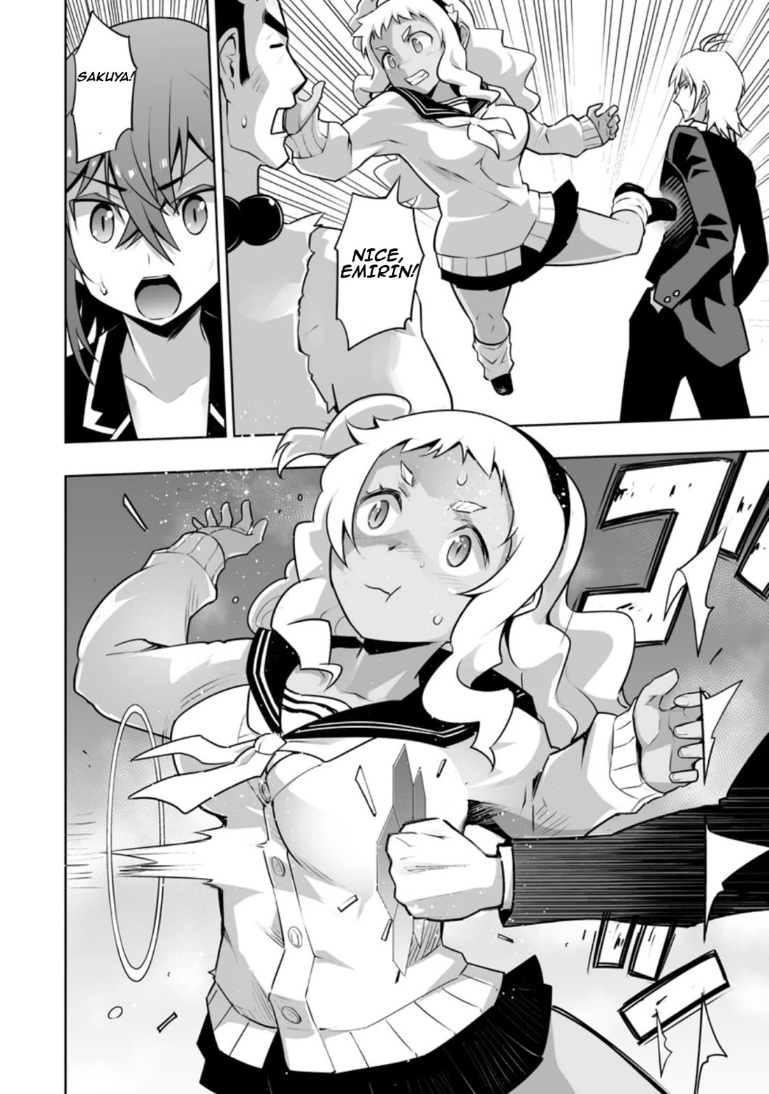 Because I Was Excluded Out of the Class Transfer, I Decided to Steal My Classmate’s Lover Chapter 27.1 page 8 - Chapter 27.1