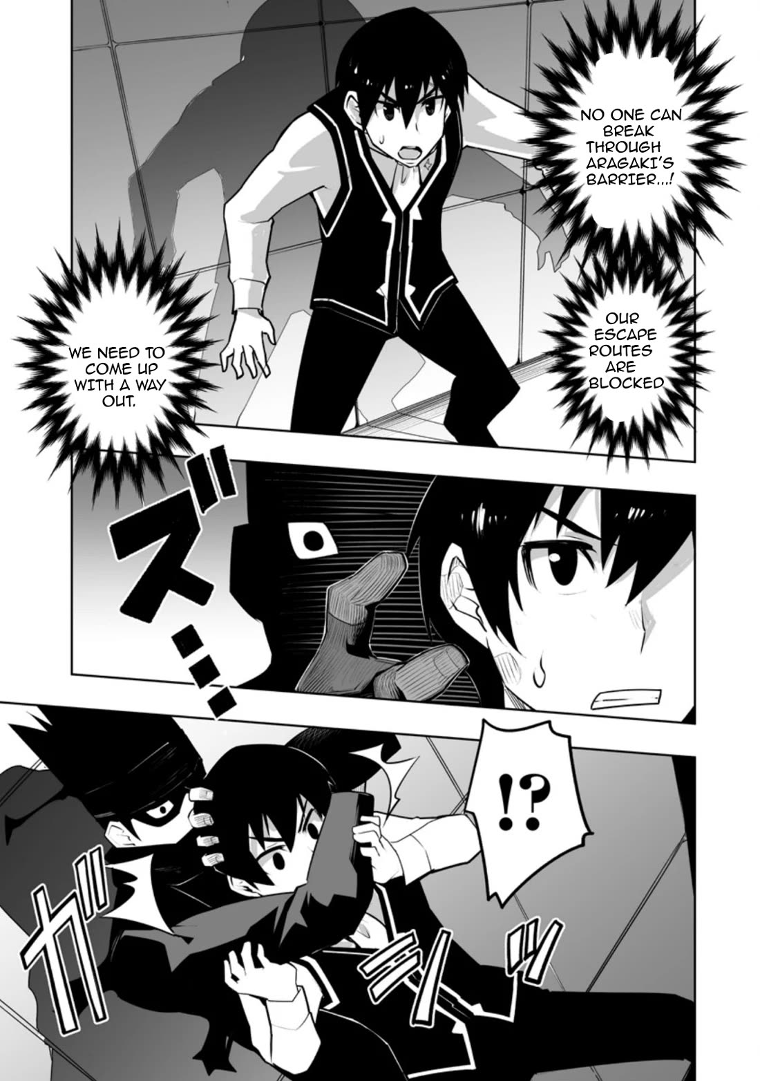 Because I Was Excluded Out of the Class Transfer, I Decided to Steal My Classmate’s Lover Chapter 27.2 page 4 - Chapter 27.2