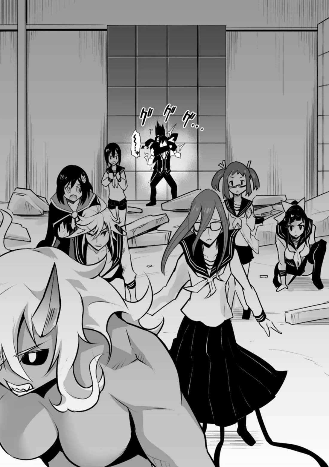 Because I Was Excluded Out of the Class Transfer, I Decided to Steal My Classmate’s Lover Chapter 27.2 page 5 - Chapter 27.2