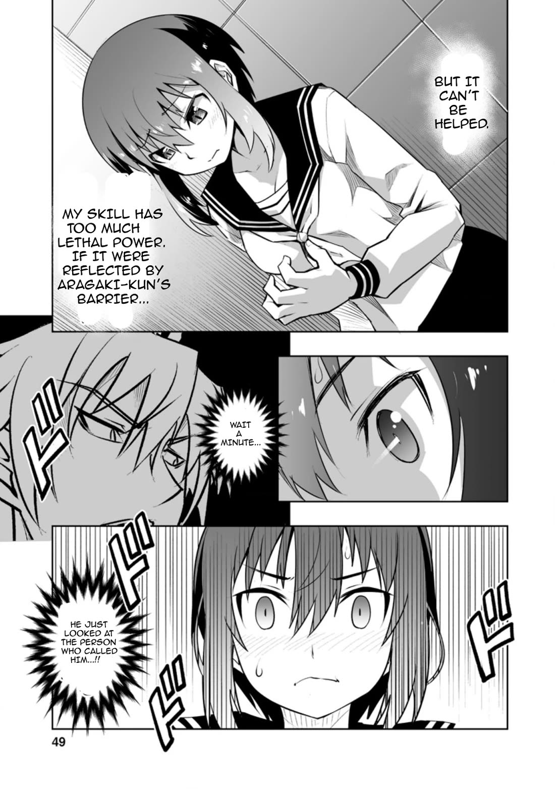 Because I Was Excluded Out of the Class Transfer, I Decided to Steal My Classmate’s Lover Chapter 27.3 page 1 - Chapter 27.3