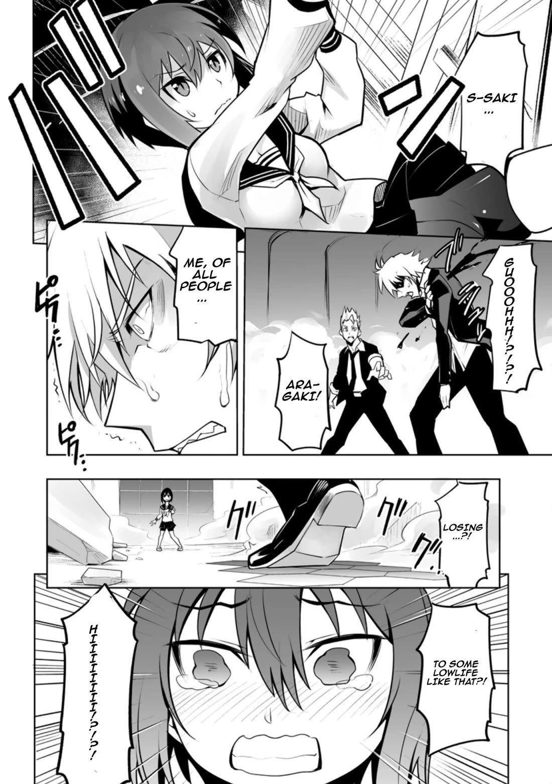 Because I Was Excluded Out of the Class Transfer, I Decided to Steal My Classmate’s Lover Chapter 27.3 page 4 - Chapter 27.3