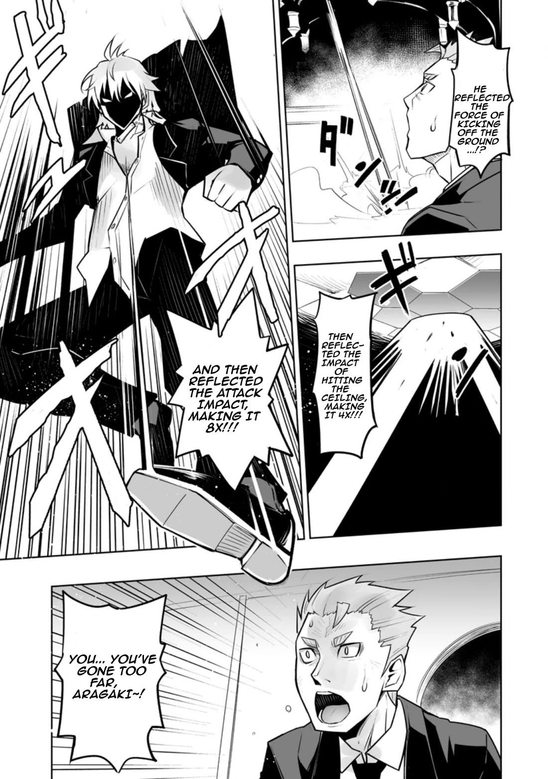 Because I Was Excluded Out of the Class Transfer, I Decided to Steal My Classmate’s Lover Chapter 27.3 page 5 - Chapter 27.3