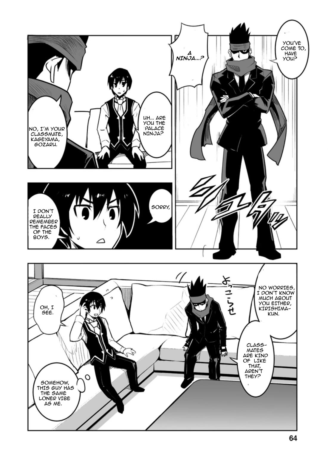 Because I Was Excluded Out of the Class Transfer, I Decided to Steal My Classmate’s Lover Chapter 28.1 page 6 - Chapter 28.1