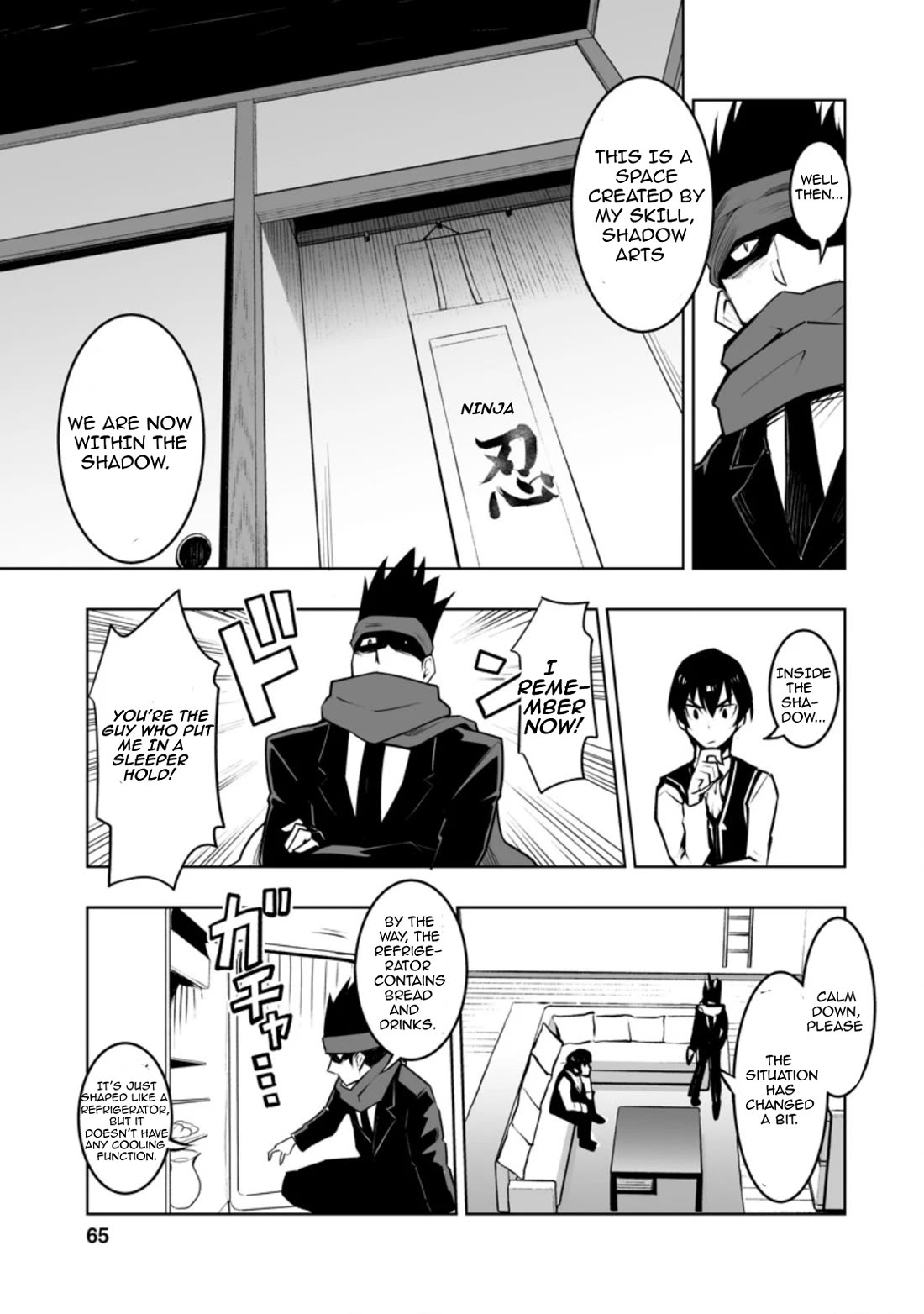 Because I Was Excluded Out of the Class Transfer, I Decided to Steal My Classmate’s Lover Chapter 28.1 page 7 - Chapter 28.1