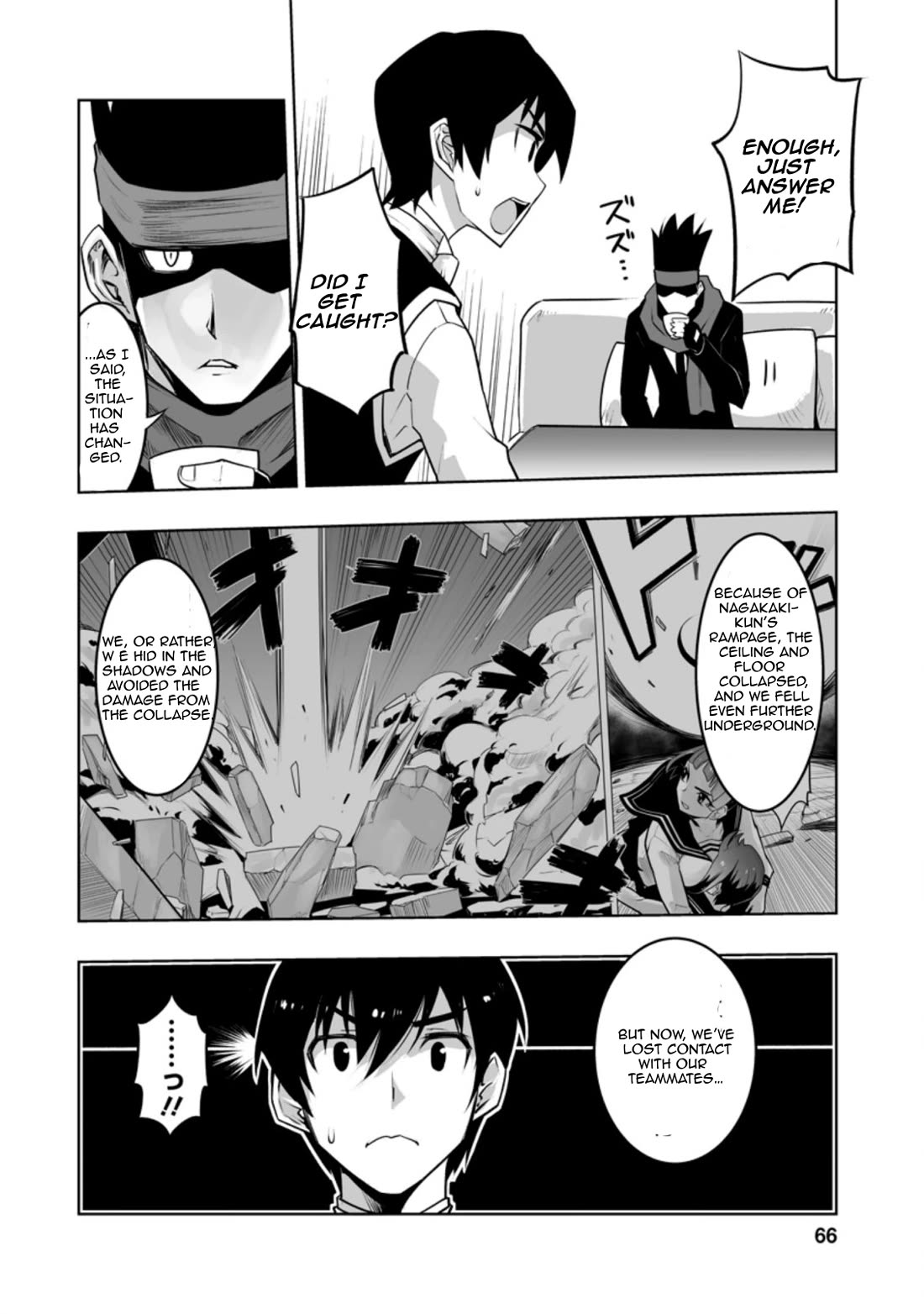 Because I Was Excluded Out of the Class Transfer, I Decided to Steal My Classmate’s Lover Chapter 28.1 page 8 - Chapter 28.1