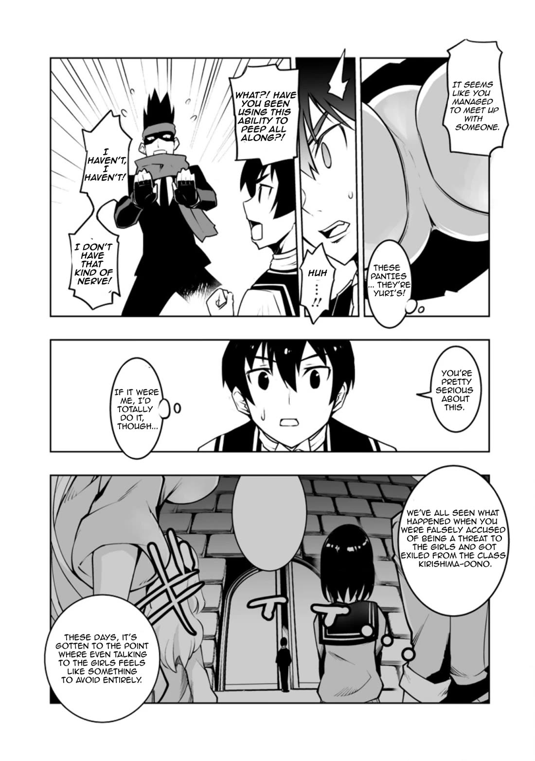 Because I Was Excluded Out of the Class Transfer, I Decided to Steal My Classmate’s Lover Chapter 28.2 page 3 - Chapter 28.2