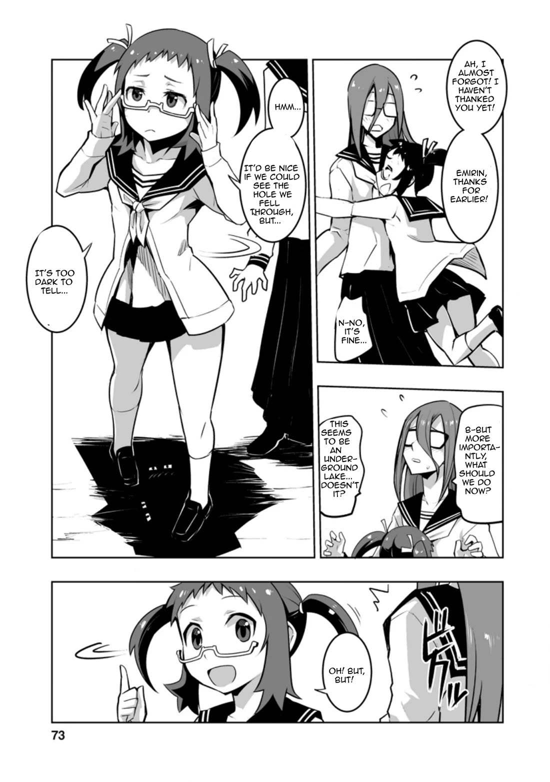 Because I Was Excluded Out of the Class Transfer, I Decided to Steal My Classmate’s Lover Chapter 28.2 page 5 - Chapter 28.2