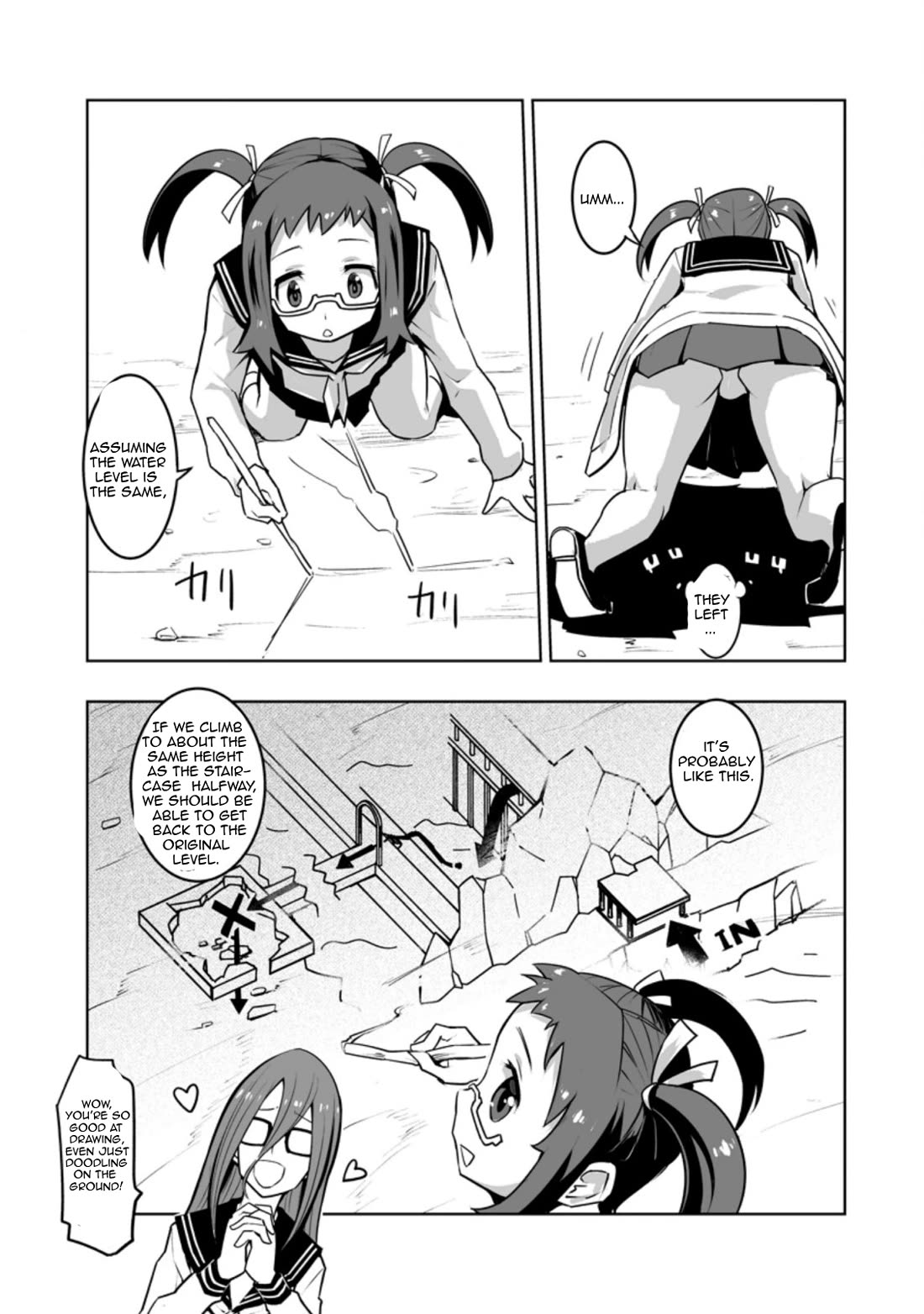 Because I Was Excluded Out of the Class Transfer, I Decided to Steal My Classmate’s Lover Chapter 28.2 page 7 - Chapter 28.2