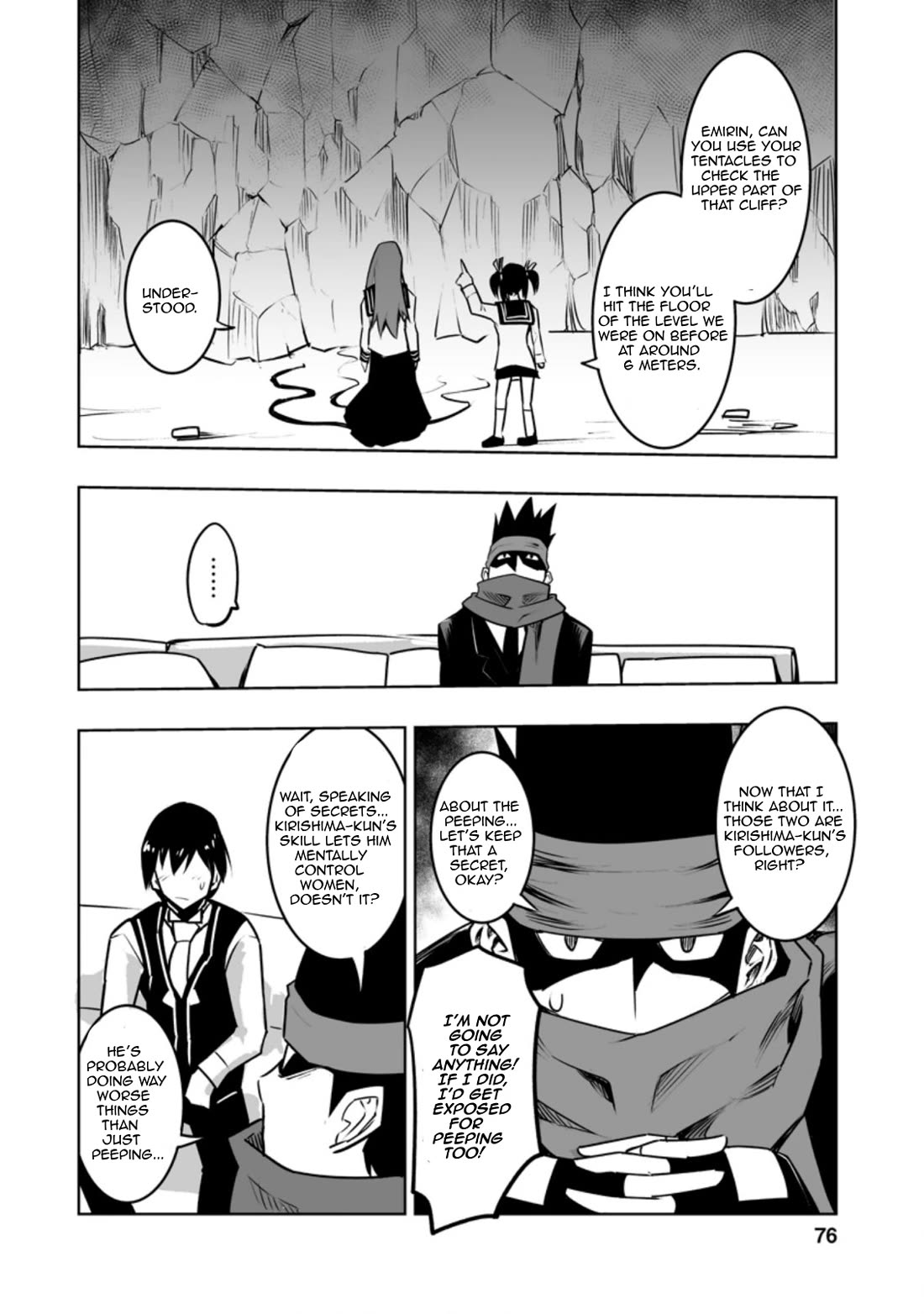 Because I Was Excluded Out of the Class Transfer, I Decided to Steal My Classmate’s Lover Chapter 28.2 page 8 - Chapter 28.2