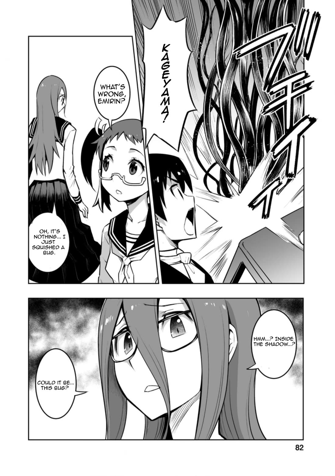 Because I Was Excluded Out of the Class Transfer, I Decided to Steal My Classmate’s Lover Chapter 28.3 page 5 - Chapter 28.3