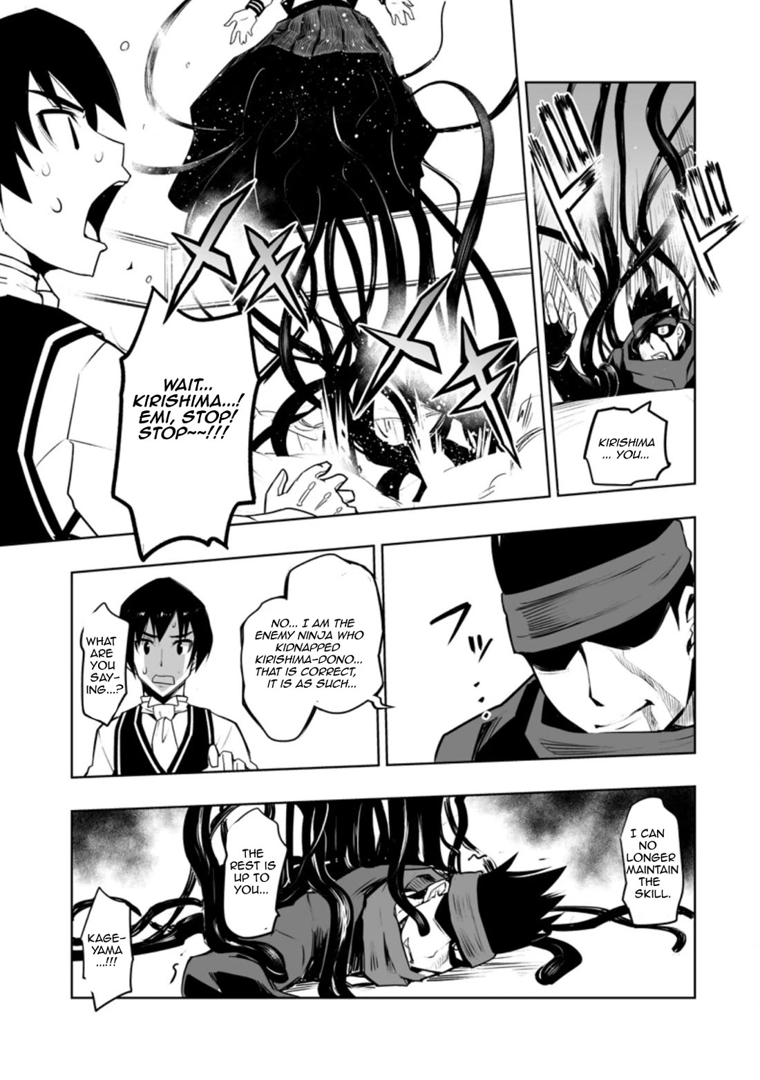 Because I Was Excluded Out of the Class Transfer, I Decided to Steal My Classmate’s Lover Chapter 28.3 page 6 - Chapter 28.3