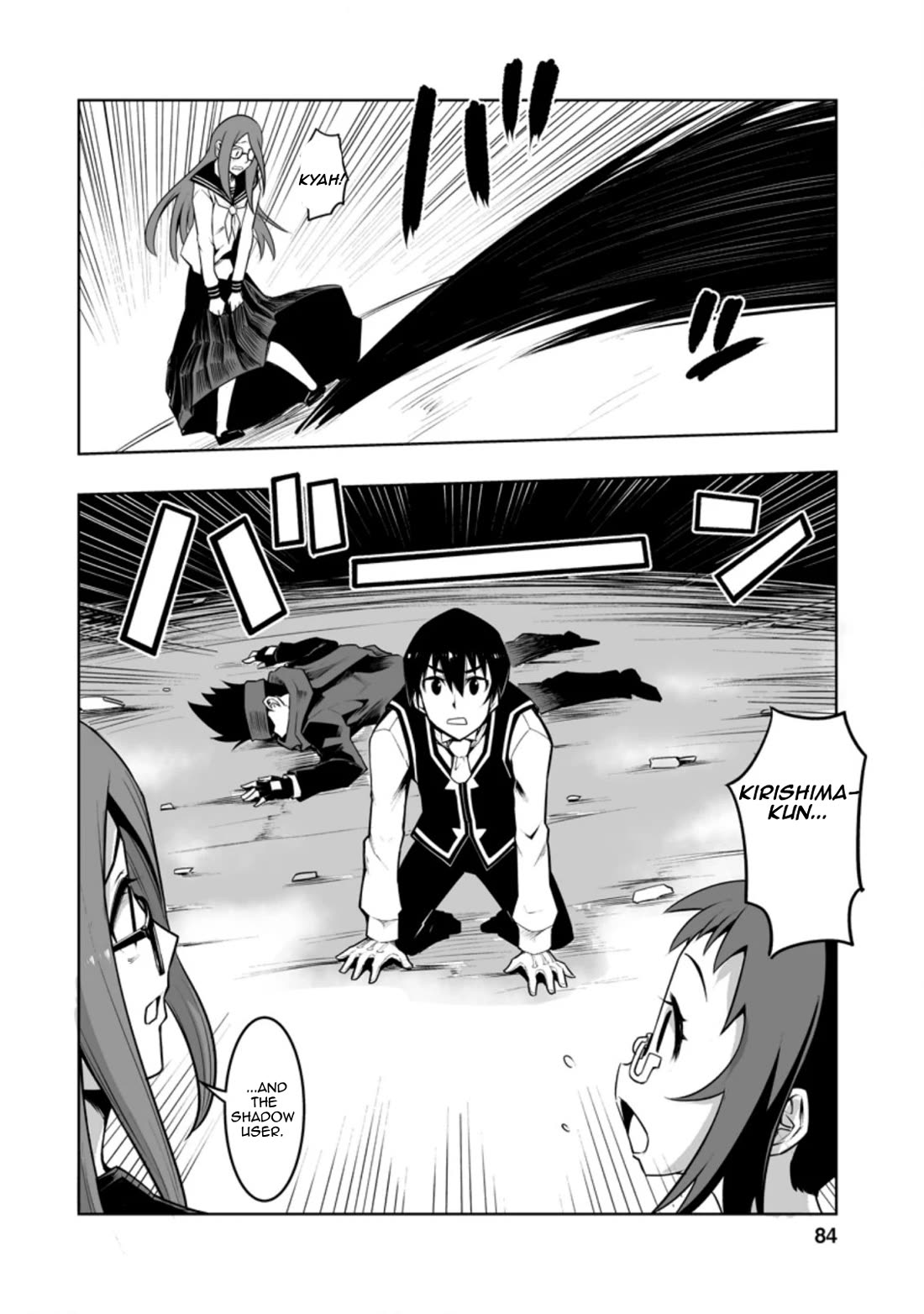 Because I Was Excluded Out of the Class Transfer, I Decided to Steal My Classmate’s Lover Chapter 28.3 page 7 - Chapter 28.3