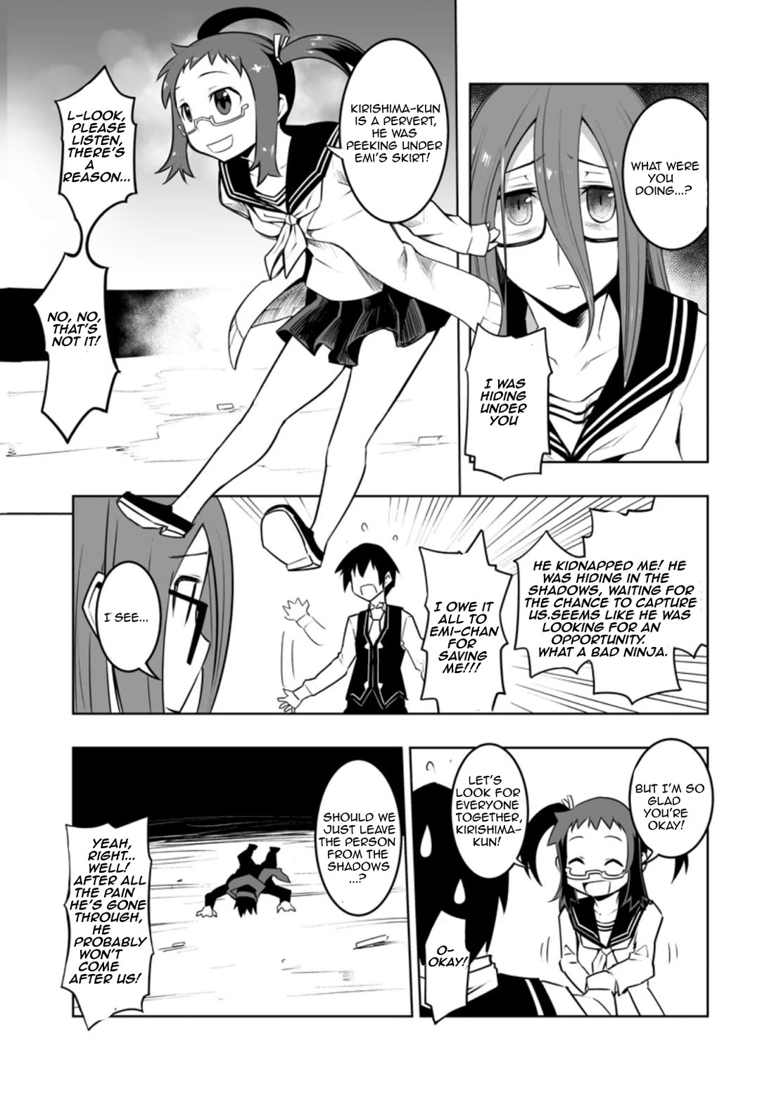 Because I Was Excluded Out of the Class Transfer, I Decided to Steal My Classmate’s Lover Chapter 28.3 page 8 - Chapter 28.3