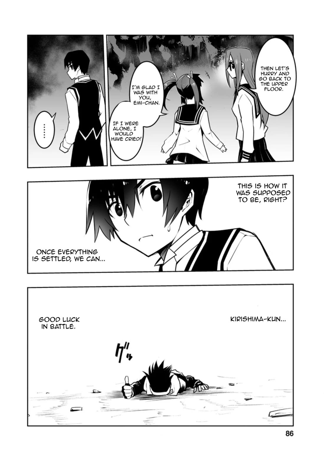 Because I Was Excluded Out of the Class Transfer, I Decided to Steal My Classmate’s Lover Chapter 28.3 page 9 - Chapter 28.3