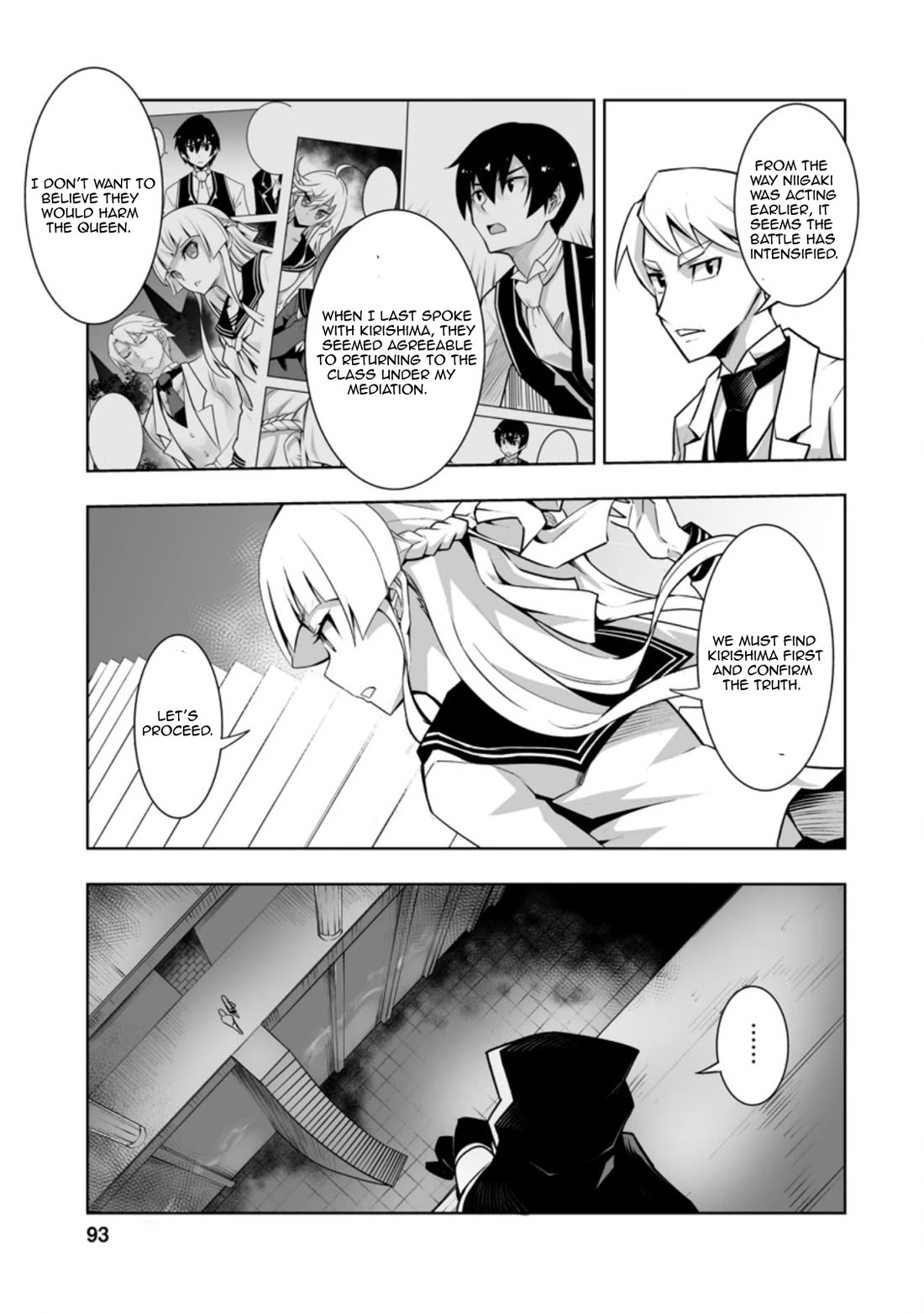 Because I Was Excluded Out of the Class Transfer, I Decided to Steal My Classmate’s Lover Chapter 29.1 page 5 - Chapter 29.1