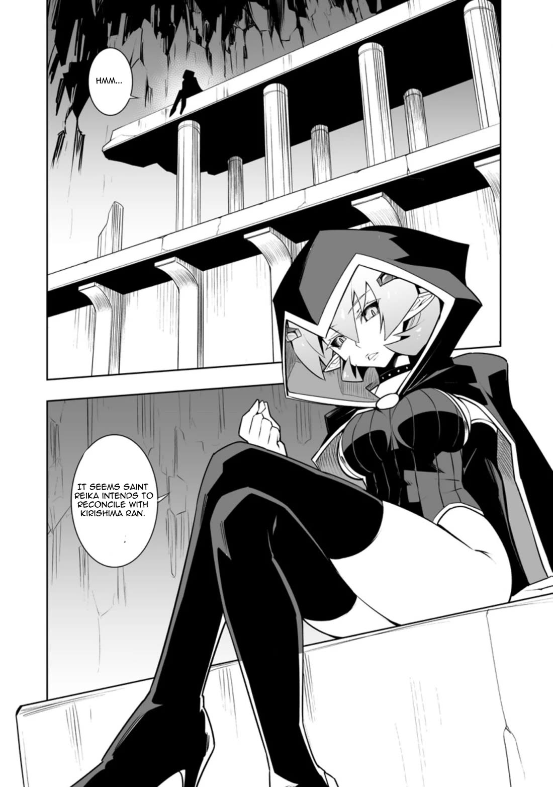 Because I Was Excluded Out of the Class Transfer, I Decided to Steal My Classmate’s Lover Chapter 29.1 page 6 - Chapter 29.1