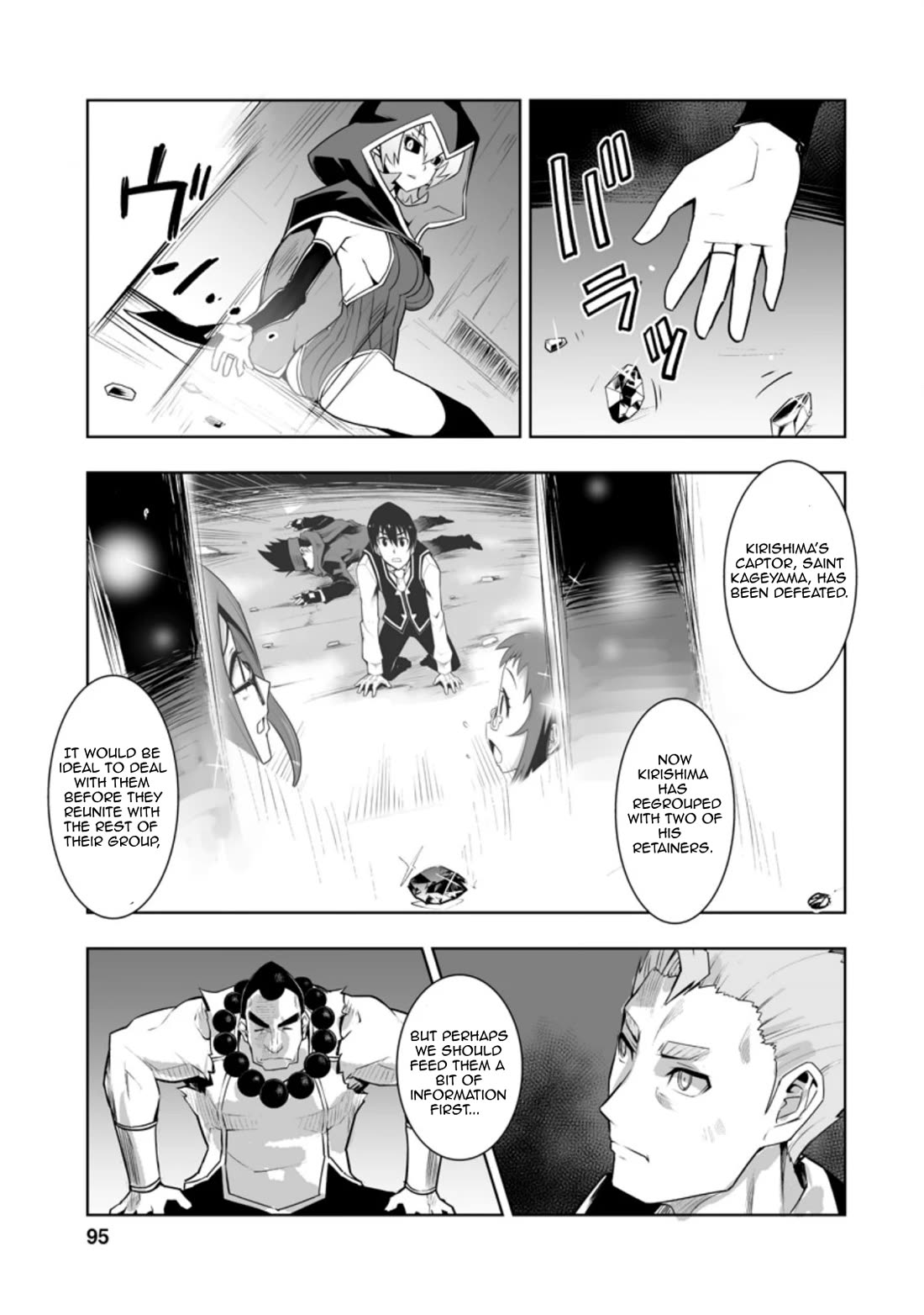 Because I Was Excluded Out of the Class Transfer, I Decided to Steal My Classmate’s Lover Chapter 29.1 page 7 - Chapter 29.1