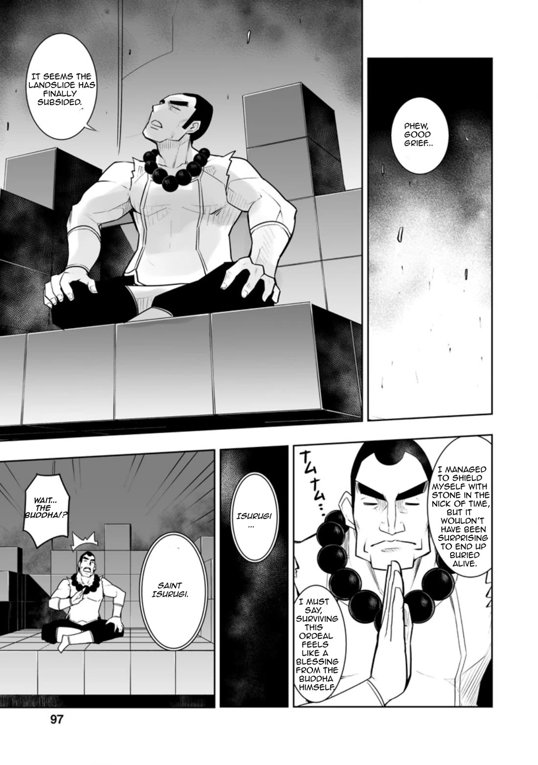 Because I Was Excluded Out of the Class Transfer, I Decided to Steal My Classmate’s Lover Chapter 29.1 page 9 - Chapter 29.1