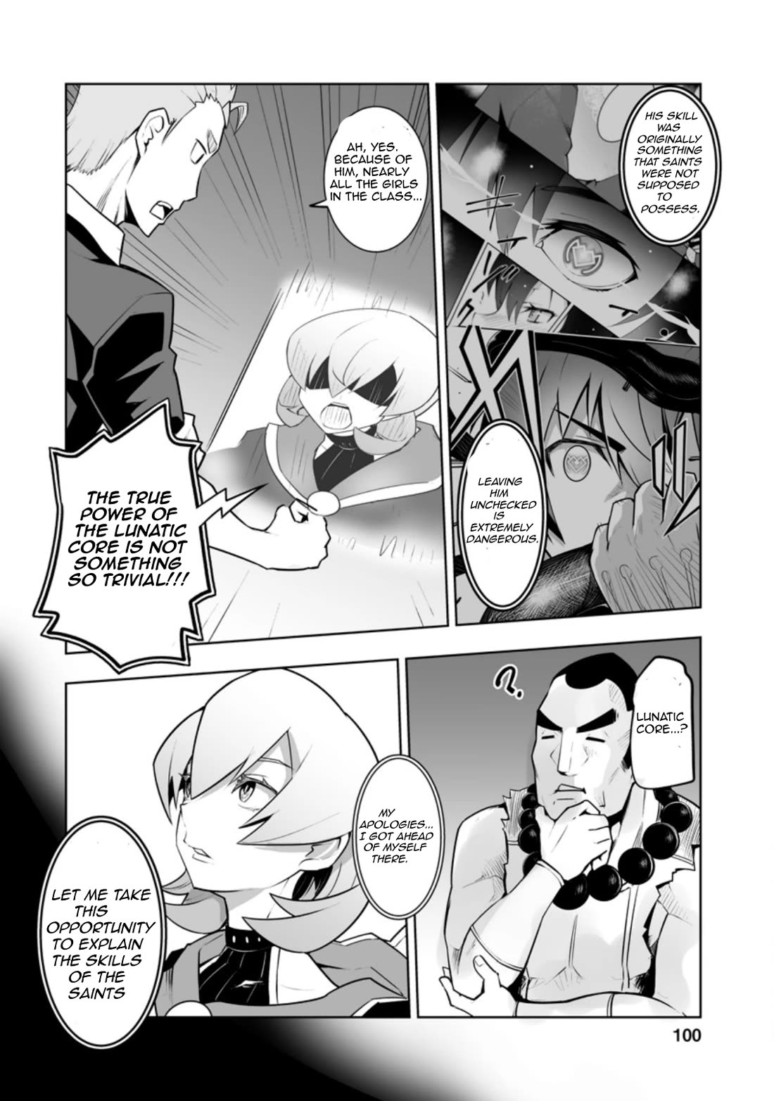 Because I Was Excluded Out of the Class Transfer, I Decided to Steal My Classmate’s Lover Chapter 29.2 page 2 - Chapter 29.2