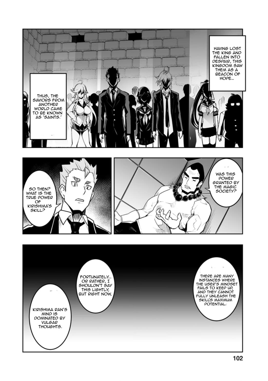 Because I Was Excluded Out of the Class Transfer, I Decided to Steal My Classmate’s Lover Chapter 29.2 page 4 - Chapter 29.2