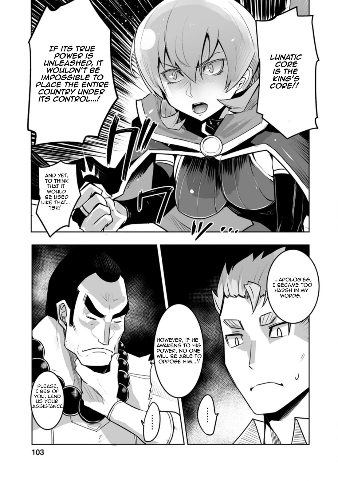 Because I Was Excluded Out of the Class Transfer, I Decided to Steal My Classmate’s Lover Chapter 29.2 page 5 - Chapter 29.2