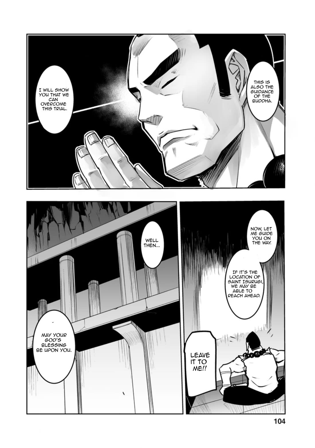 Because I Was Excluded Out of the Class Transfer, I Decided to Steal My Classmate’s Lover Chapter 29.2 page 6 - Chapter 29.2