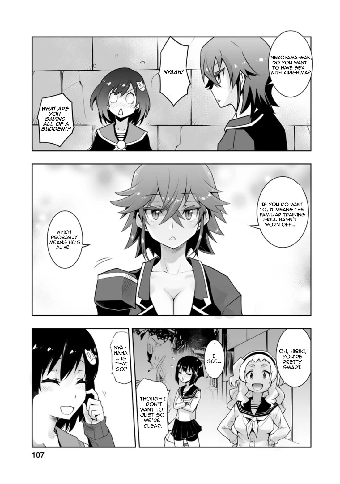 Because I Was Excluded Out of the Class Transfer, I Decided to Steal My Classmate’s Lover Chapter 29.2 page 9 - Chapter 29.2