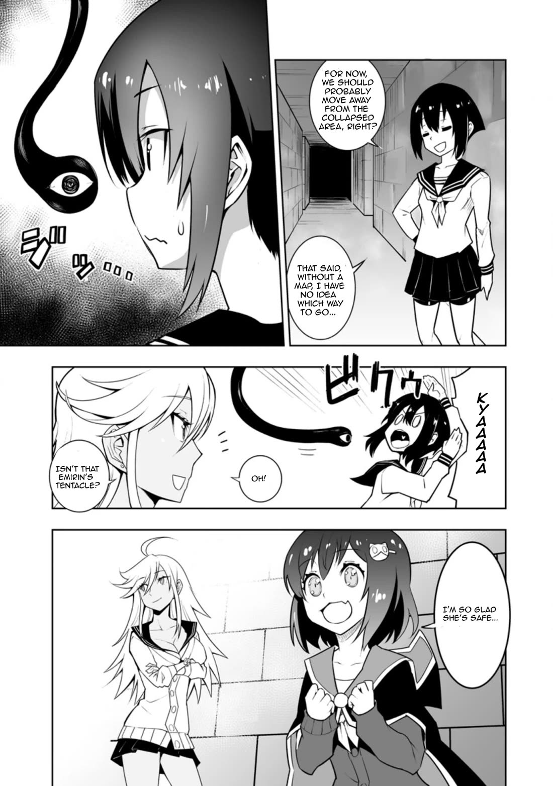 Because I Was Excluded Out of the Class Transfer, I Decided to Steal My Classmate’s Lover Chapter 29.3 page 1 - Chapter 29.3