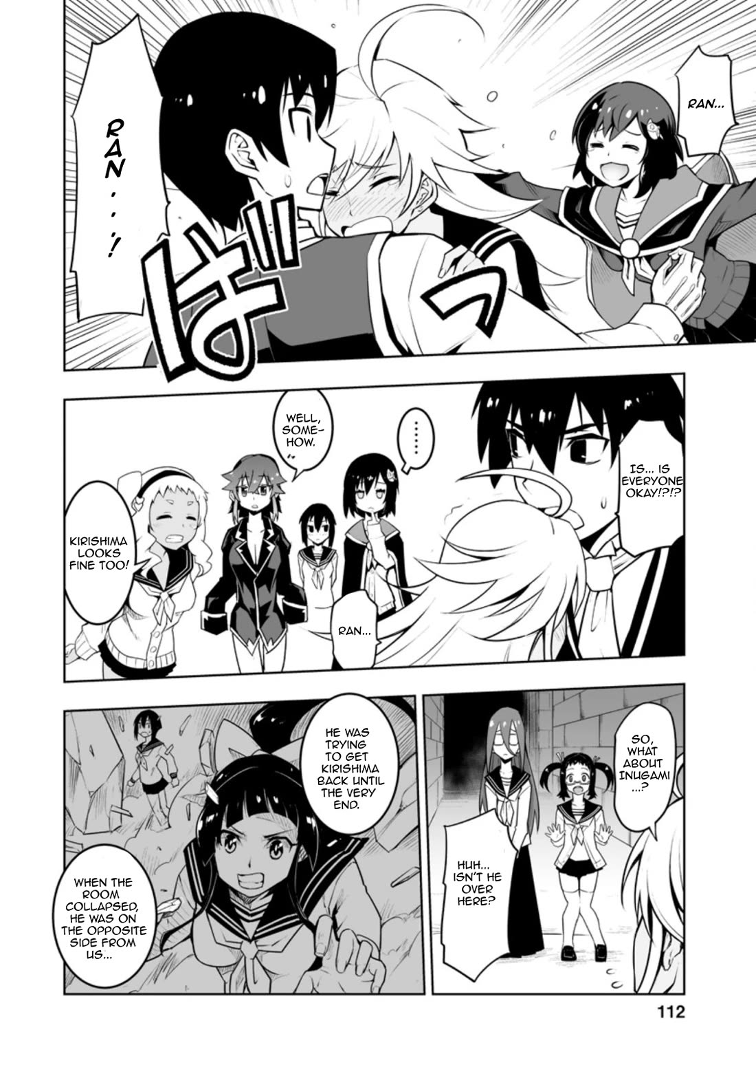 Because I Was Excluded Out of the Class Transfer, I Decided to Steal My Classmate’s Lover Chapter 29.3 page 4 - Chapter 29.3