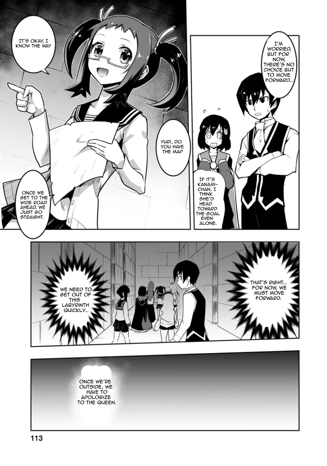 Because I Was Excluded Out of the Class Transfer, I Decided to Steal My Classmate’s Lover Chapter 29.3 page 5 - Chapter 29.3