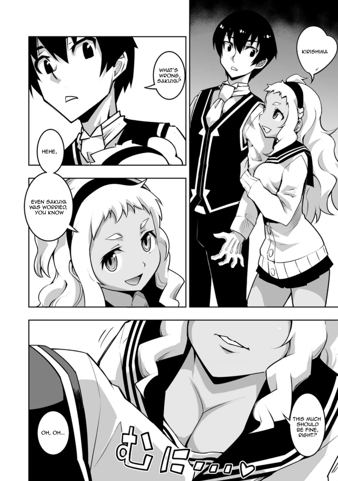 Because I Was Excluded Out of the Class Transfer, I Decided to Steal My Classmate’s Lover Chapter 29.3 page 6 - Chapter 29.3