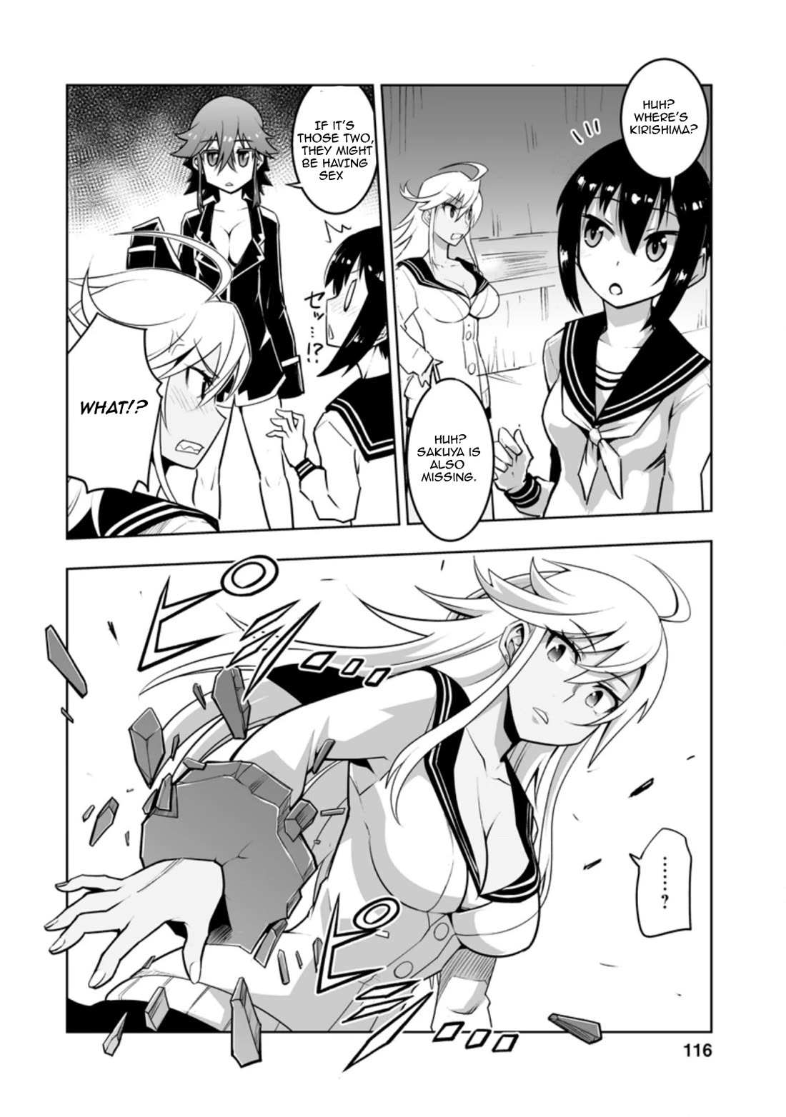 Because I Was Excluded Out of the Class Transfer, I Decided to Steal My Classmate’s Lover Chapter 29.3 page 8 - Chapter 29.3
