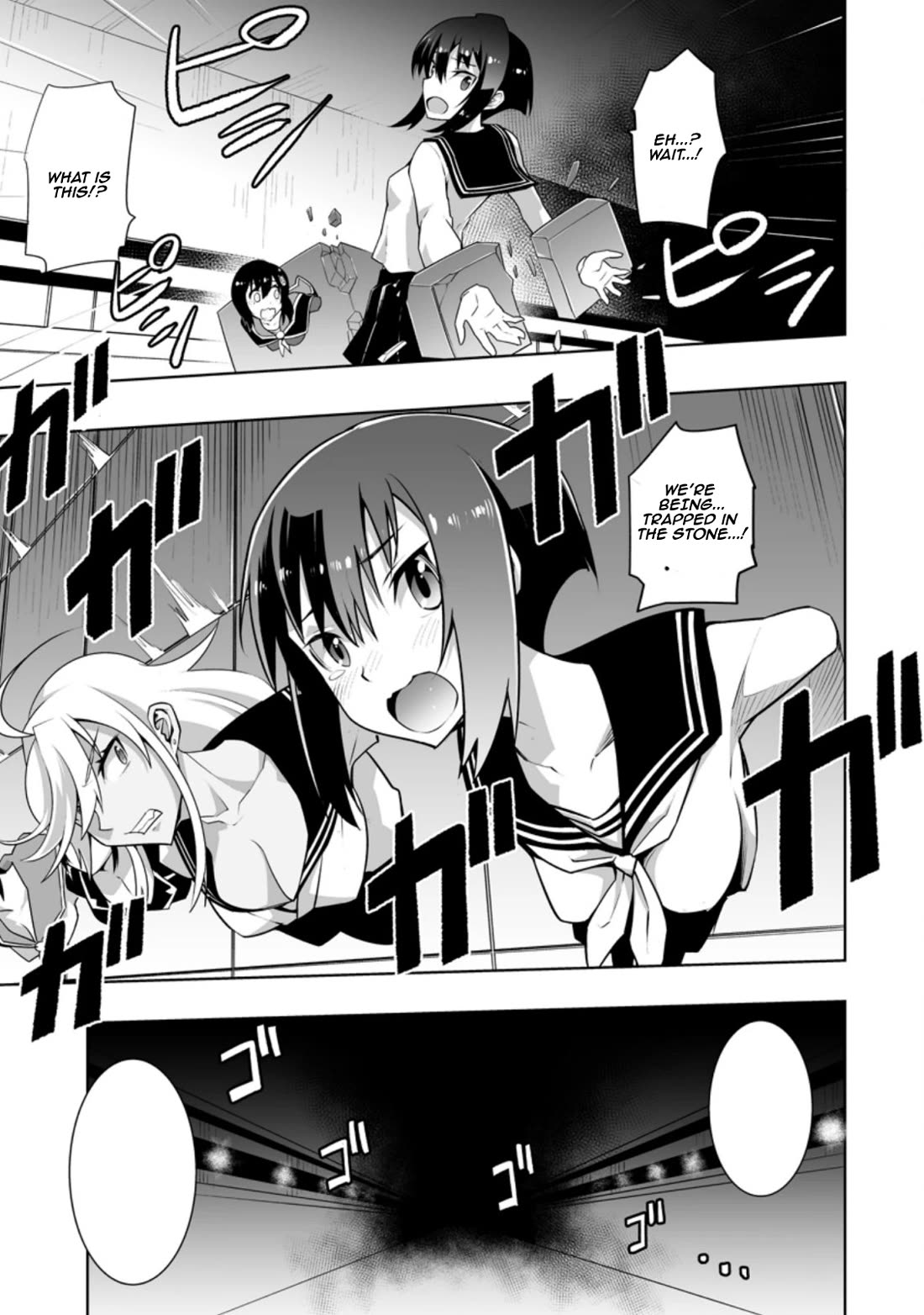Because I Was Excluded Out of the Class Transfer, I Decided to Steal My Classmate’s Lover Chapter 29.3 page 9 - Chapter 29.3