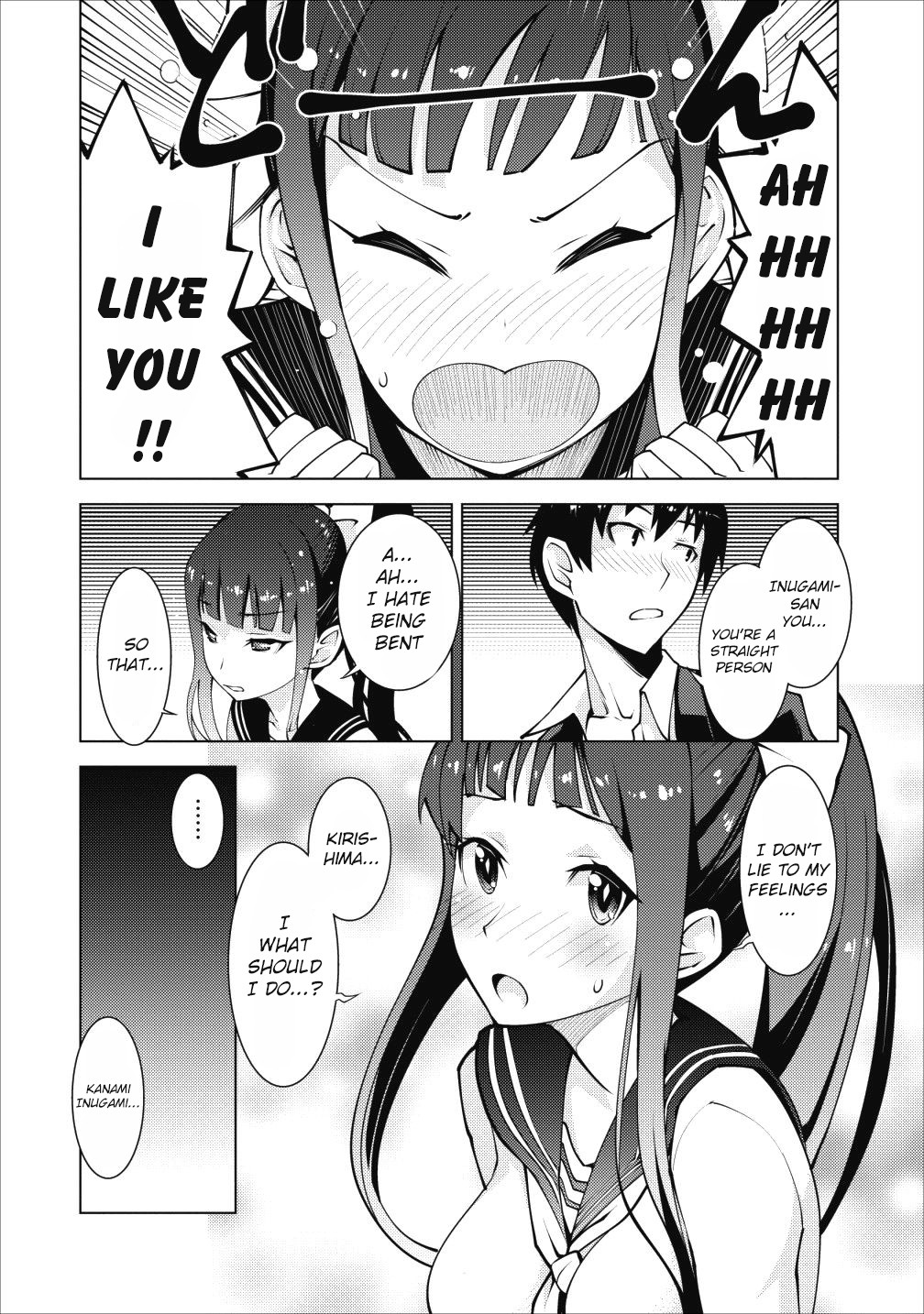 Because I Was Excluded Out of the Class Transfer, I Decided to Steal My Classmate’s Lover Chapter 3 page 13 - Chapter 3