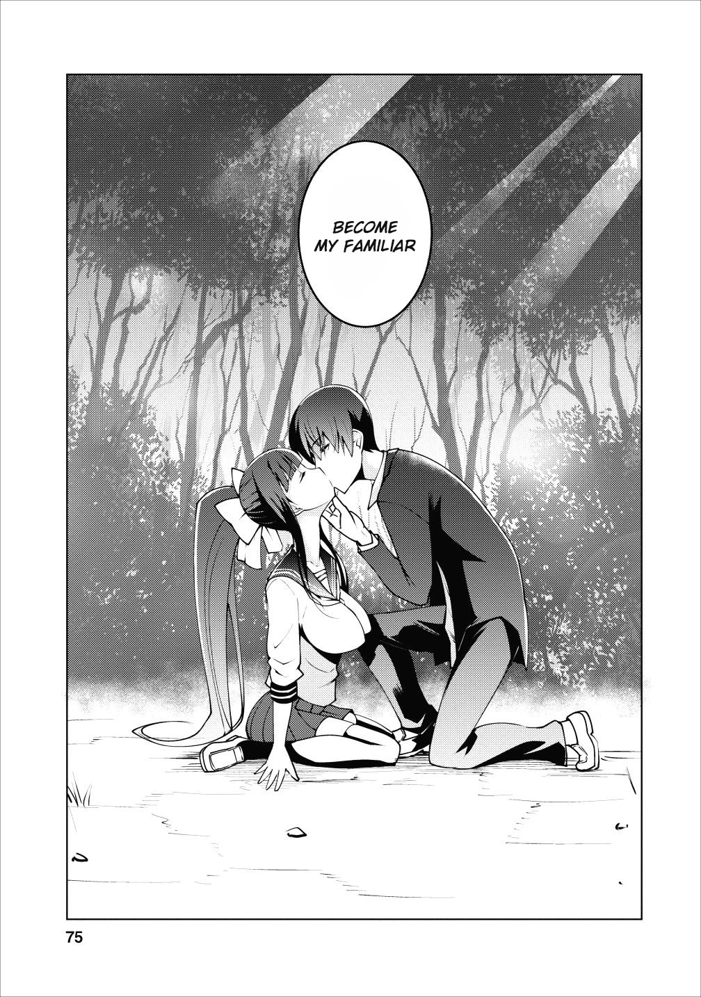 Because I Was Excluded Out of the Class Transfer, I Decided to Steal My Classmate’s Lover Chapter 3 page 14 - Chapter 3