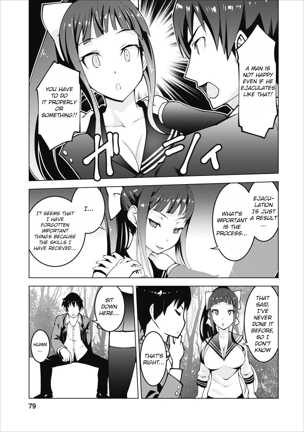 Because I Was Excluded Out of the Class Transfer, I Decided to Steal My Classmate’s Lover Chapter 3 page 18 - Chapter 3