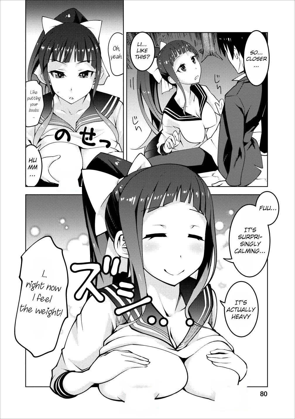 Because I Was Excluded Out of the Class Transfer, I Decided to Steal My Classmate’s Lover Chapter 3 page 19 - Chapter 3