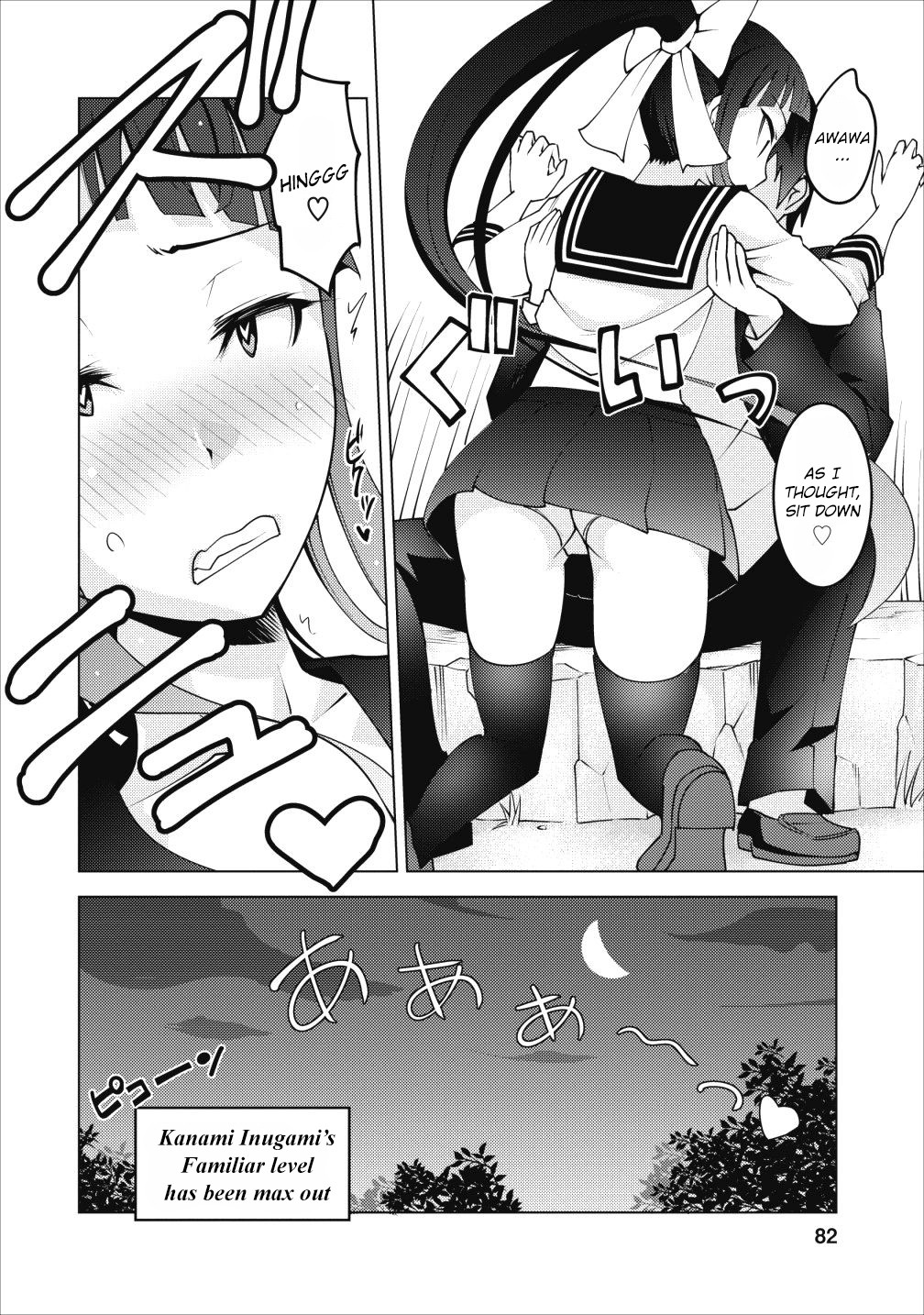Because I Was Excluded Out of the Class Transfer, I Decided to Steal My Classmate’s Lover Chapter 3 page 21 - Chapter 3