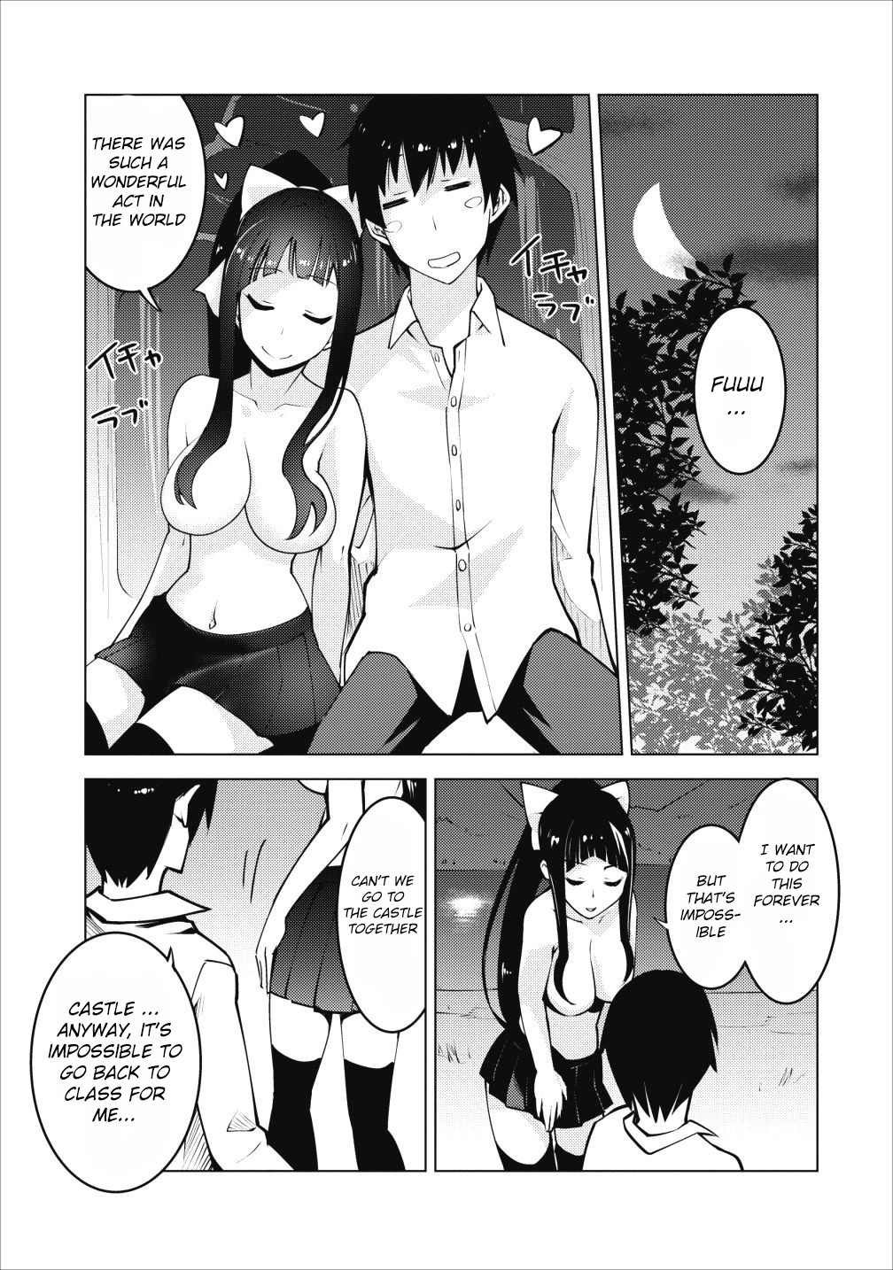 Because I Was Excluded Out of the Class Transfer, I Decided to Steal My Classmate’s Lover Chapter 3 page 22 - Chapter 3
