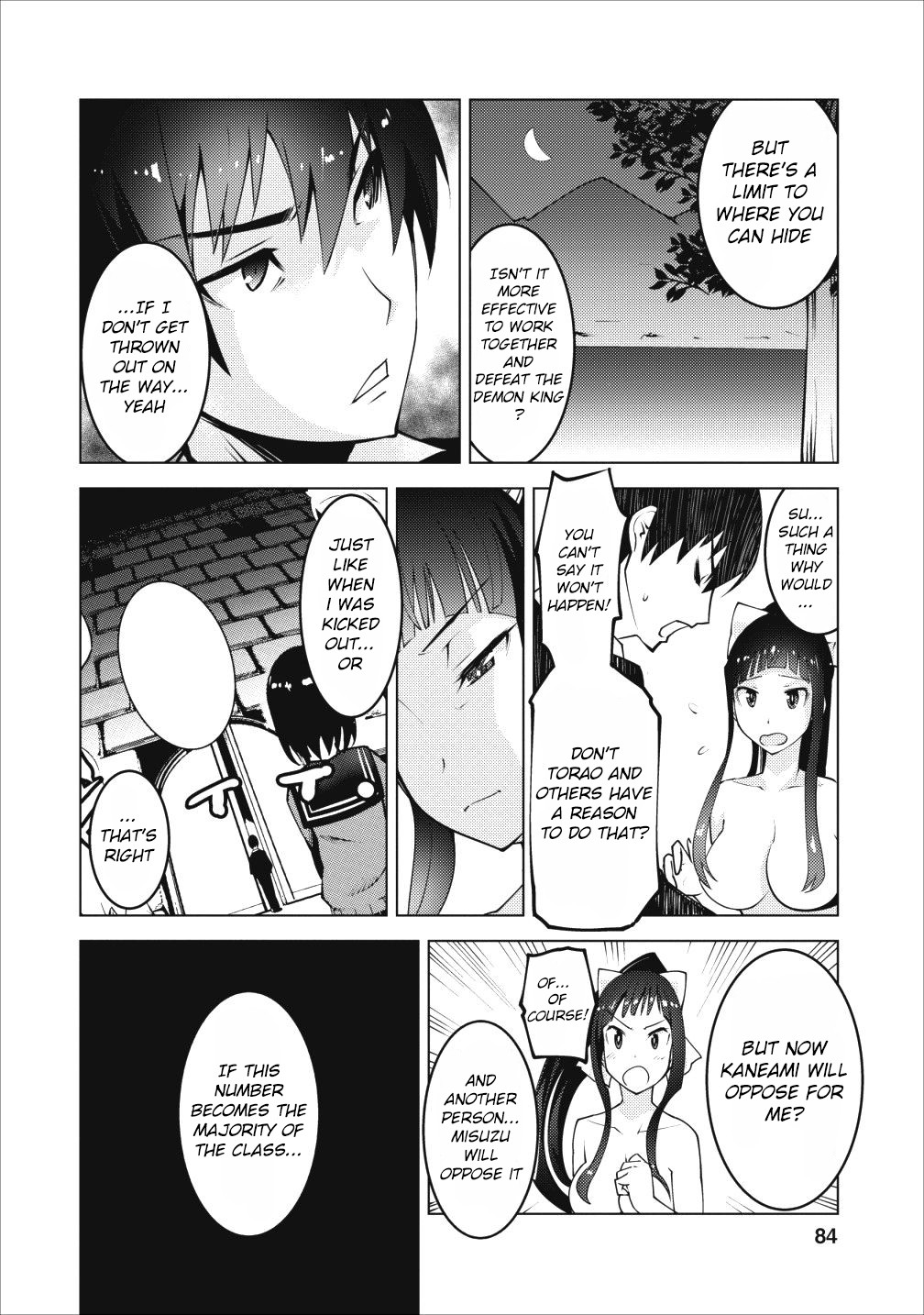 Because I Was Excluded Out of the Class Transfer, I Decided to Steal My Classmate’s Lover Chapter 3 page 23 - Chapter 3