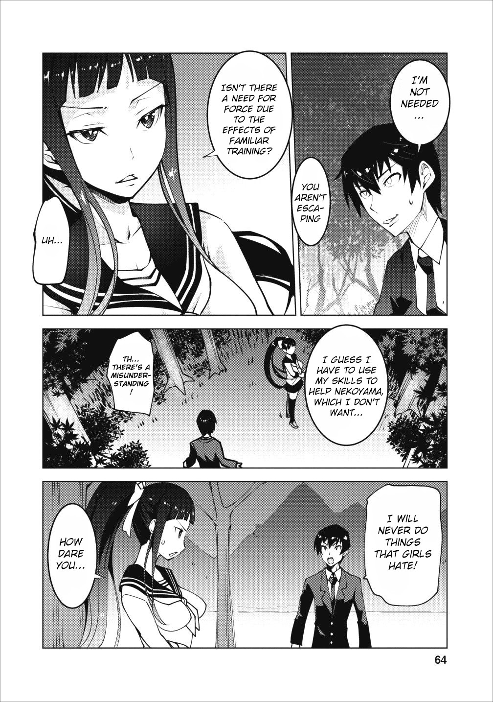 Because I Was Excluded Out of the Class Transfer, I Decided to Steal My Classmate’s Lover Chapter 3 page 3 - Chapter 3