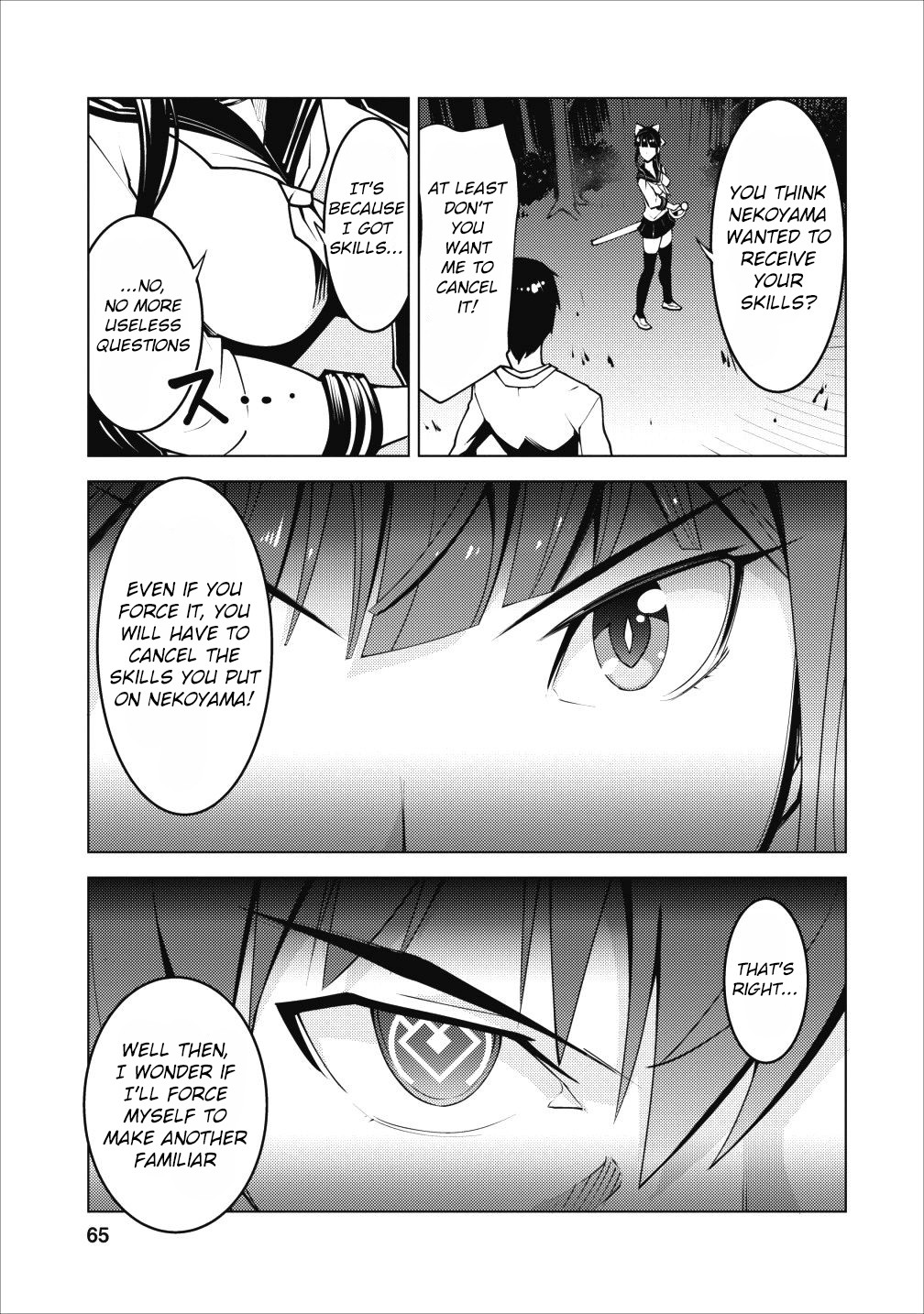 Because I Was Excluded Out of the Class Transfer, I Decided to Steal My Classmate’s Lover Chapter 3 page 4 - Chapter 3