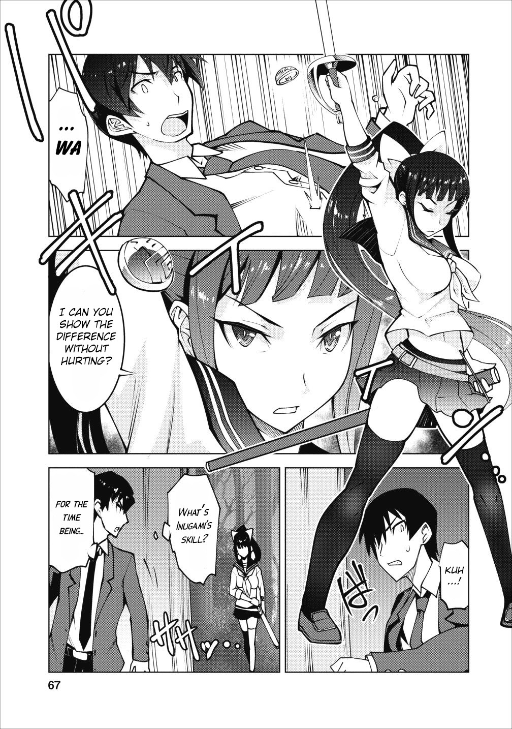 Because I Was Excluded Out of the Class Transfer, I Decided to Steal My Classmate’s Lover Chapter 3 page 6 - Chapter 3