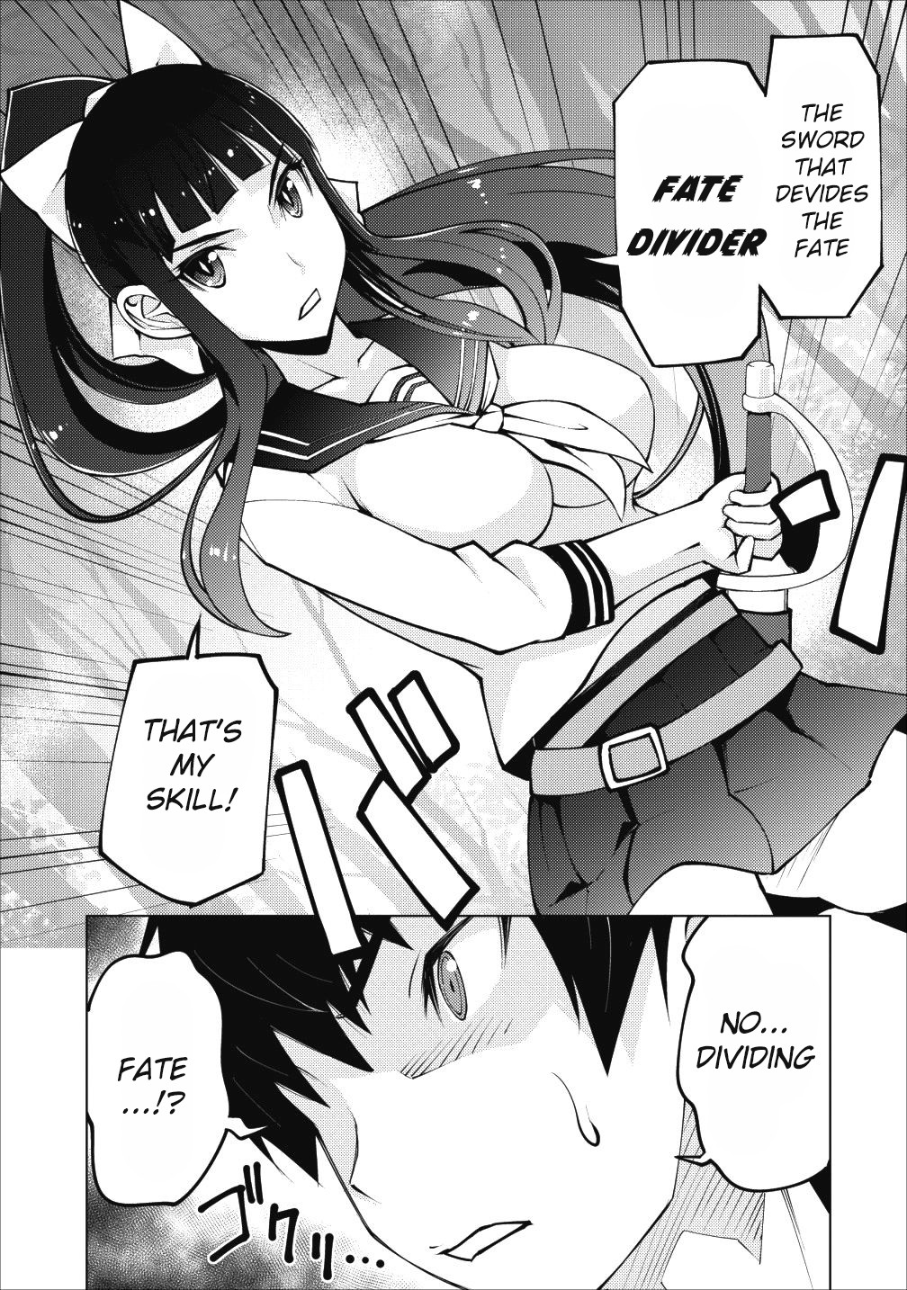 Because I Was Excluded Out of the Class Transfer, I Decided to Steal My Classmate’s Lover Chapter 3 page 8 - Chapter 3