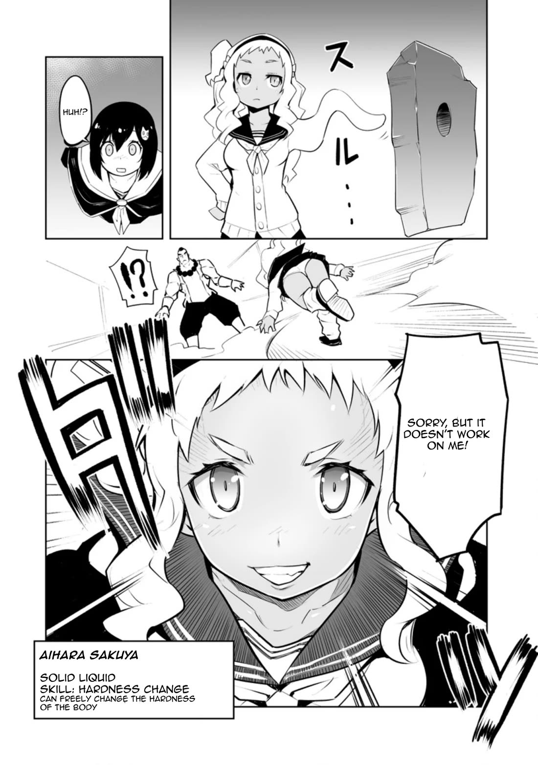 Because I Was Excluded Out of the Class Transfer, I Decided to Steal My Classmate’s Lover Chapter 30.1 page 10 - Chapter 30.1