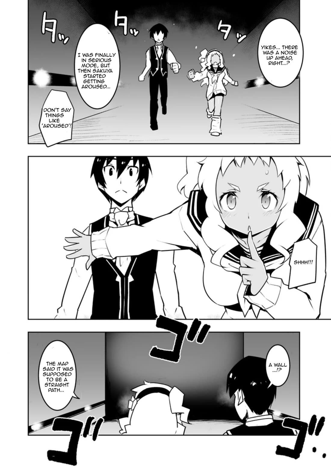 Because I Was Excluded Out of the Class Transfer, I Decided to Steal My Classmate’s Lover Chapter 30.1 page 4 - Chapter 30.1