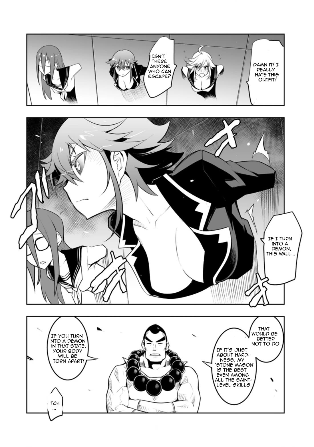Because I Was Excluded Out of the Class Transfer, I Decided to Steal My Classmate’s Lover Chapter 30.1 page 8 - Chapter 30.1