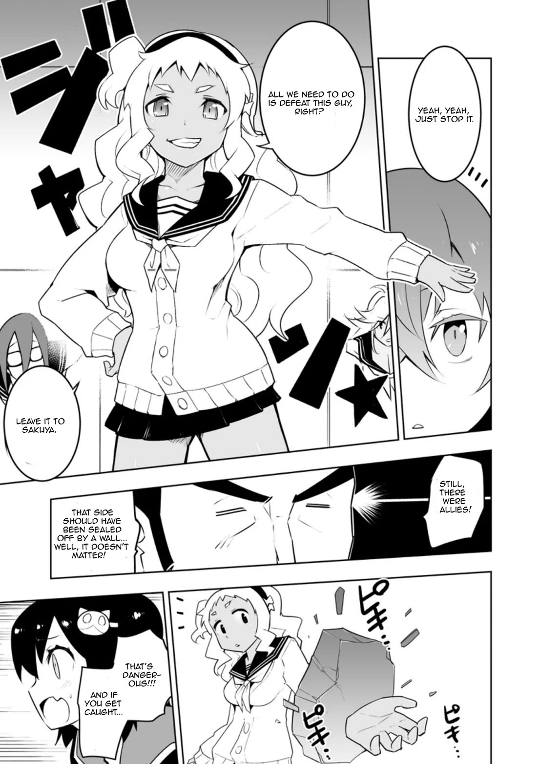 Because I Was Excluded Out of the Class Transfer, I Decided to Steal My Classmate’s Lover Chapter 30.1 page 9 - Chapter 30.1