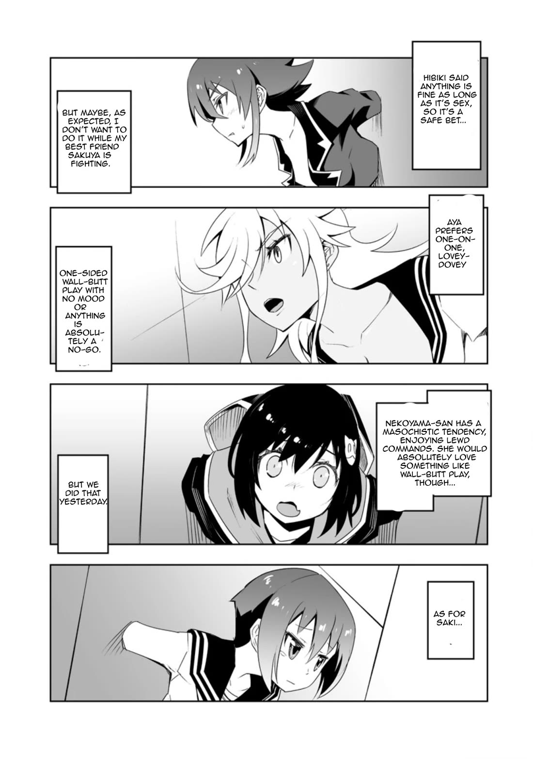 Because I Was Excluded Out of the Class Transfer, I Decided to Steal My Classmate’s Lover Chapter 30.2 page 6 - Chapter 30.2